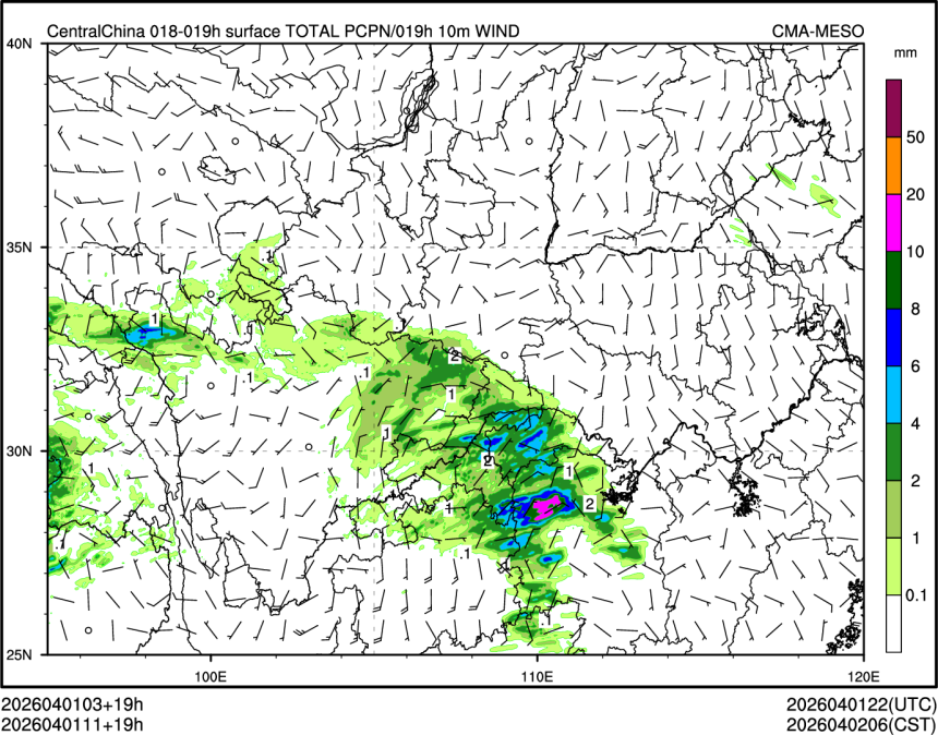 04/01 11时 +019小时