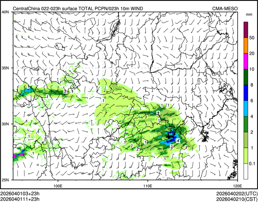 04/01 11时 +023小时
