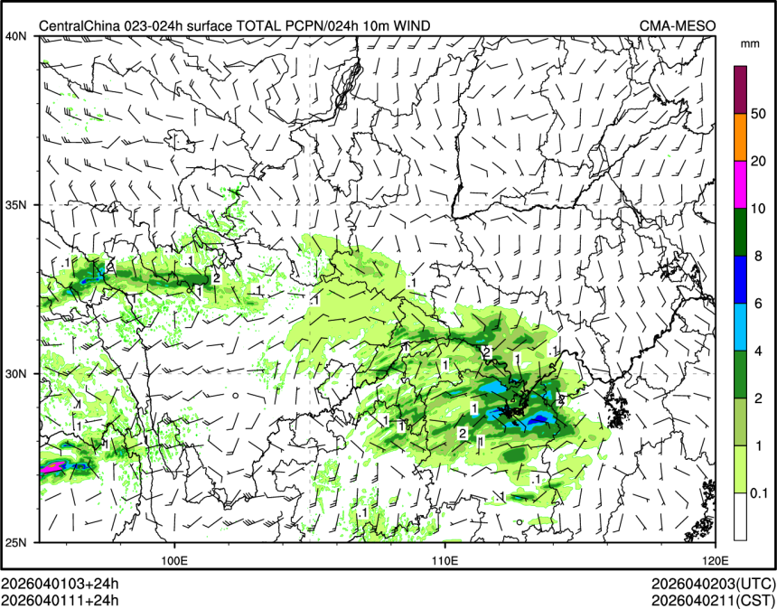 04/01 11时 +024小时