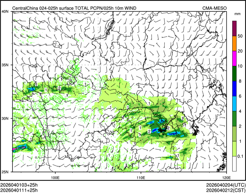04/01 11时 +025小时