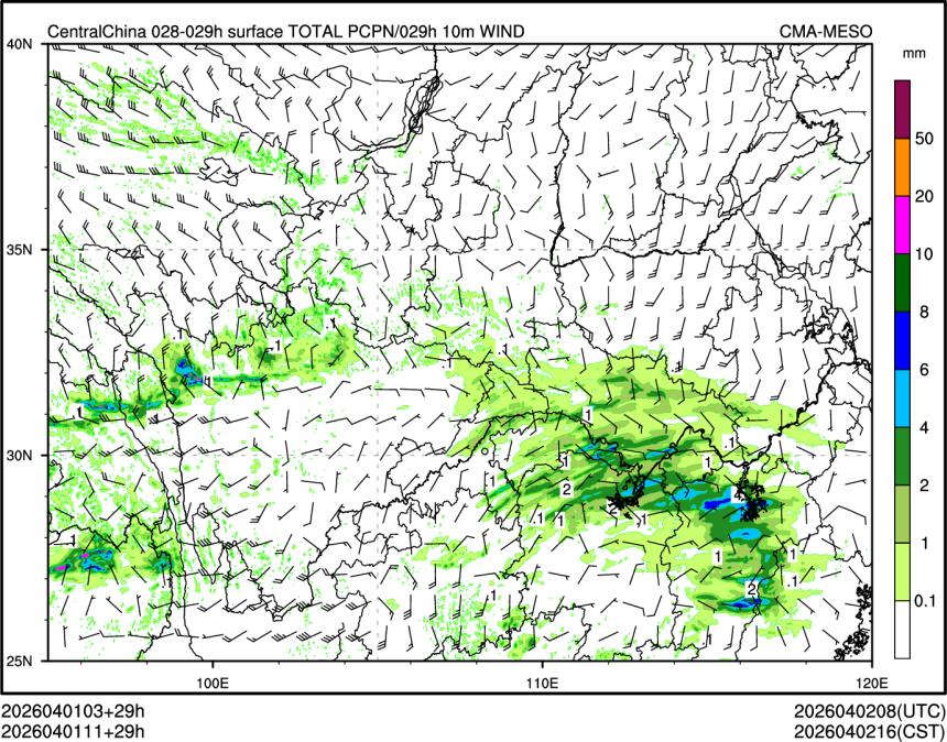 04/01 11时 +029小时