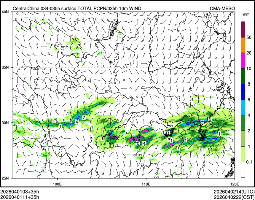 04/01 11时 +035小时