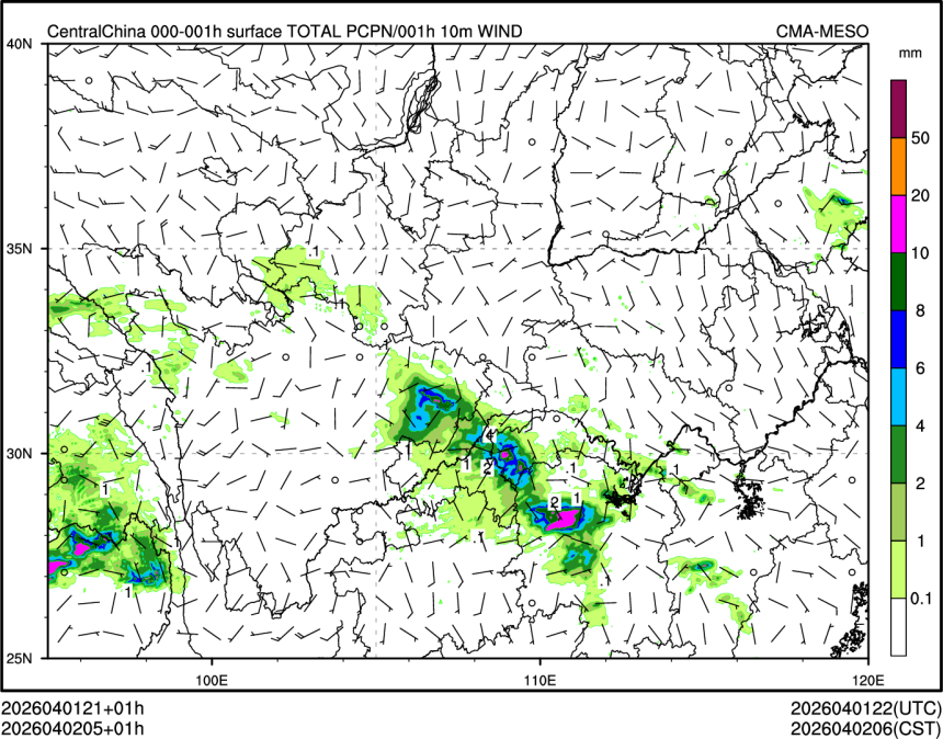 04/02 05时 +001小时