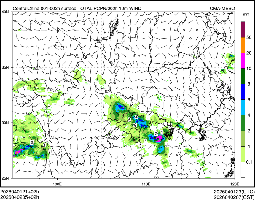 04/02 05时 +002小时