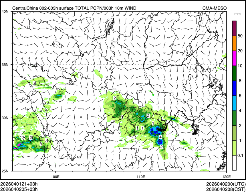 04/02 05时 +003小时