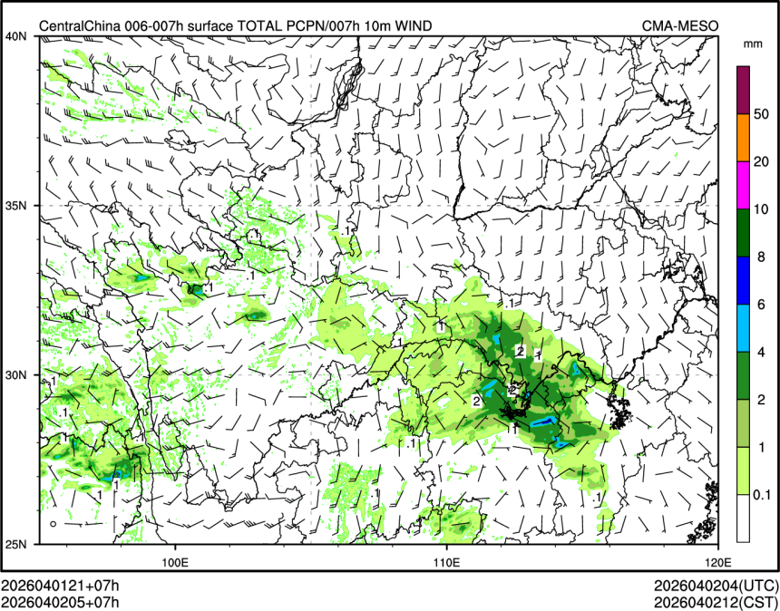 04/02 05时 +007小时