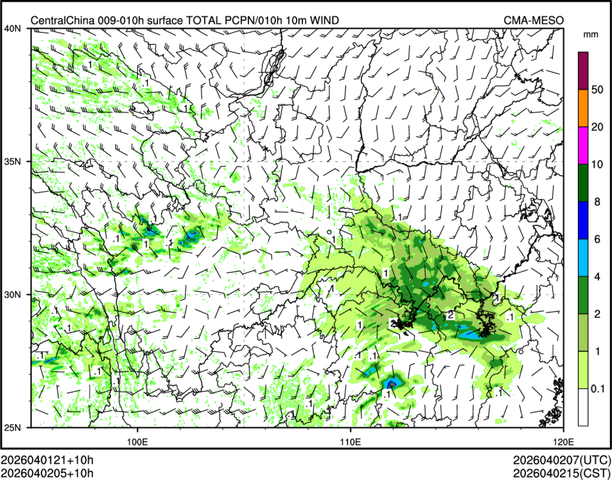 04/02 05时 +010小时