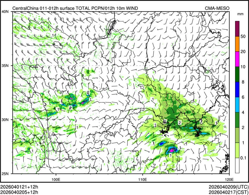 04/02 05时 +012小时