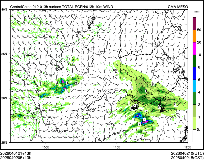 04/02 05时 +013小时