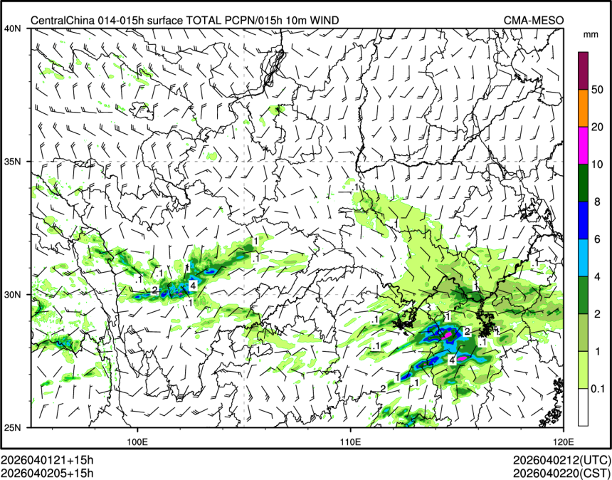 04/02 05时 +015小时