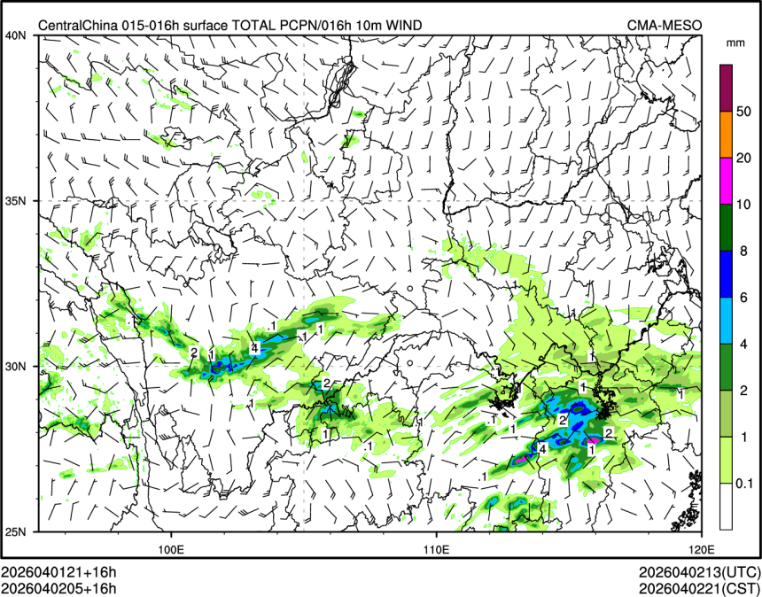04/02 05时 +016小时