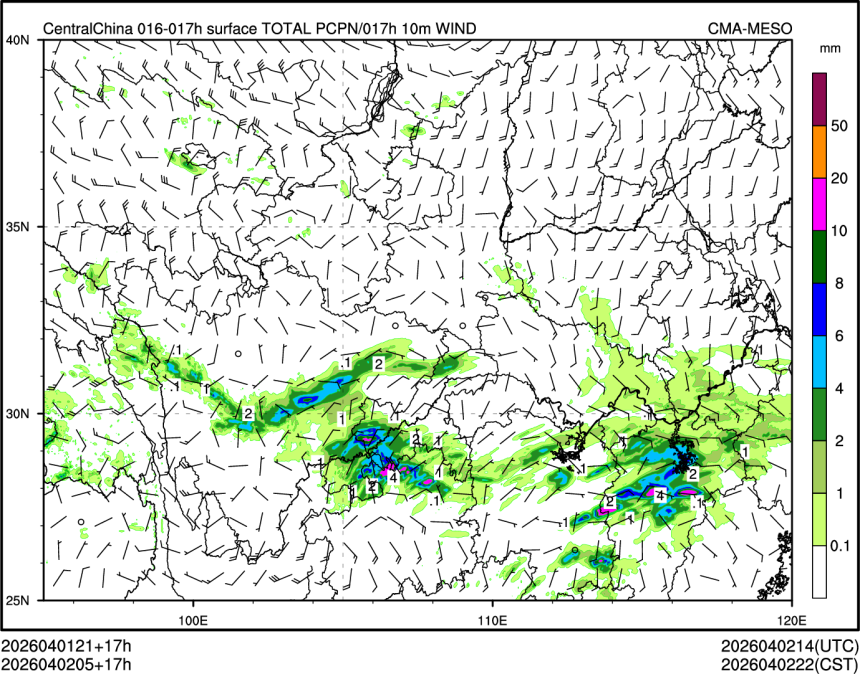 04/02 05时 +017小时