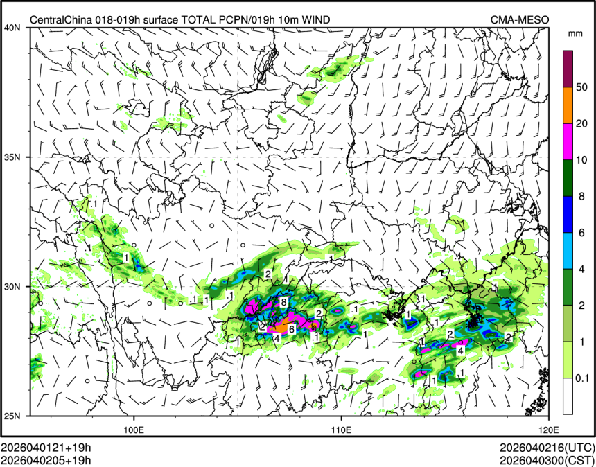 04/02 05时 +019小时