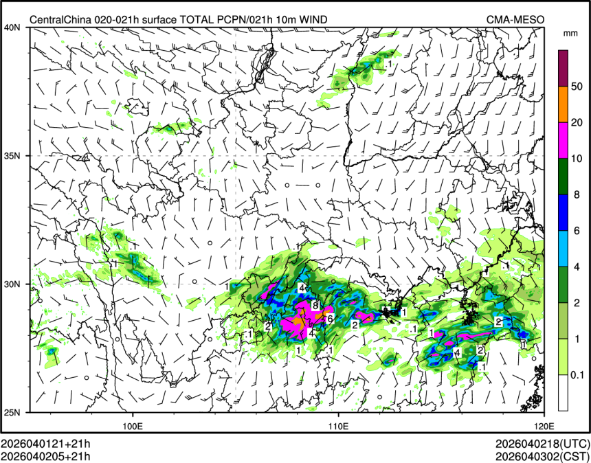 04/02 05时 +021小时