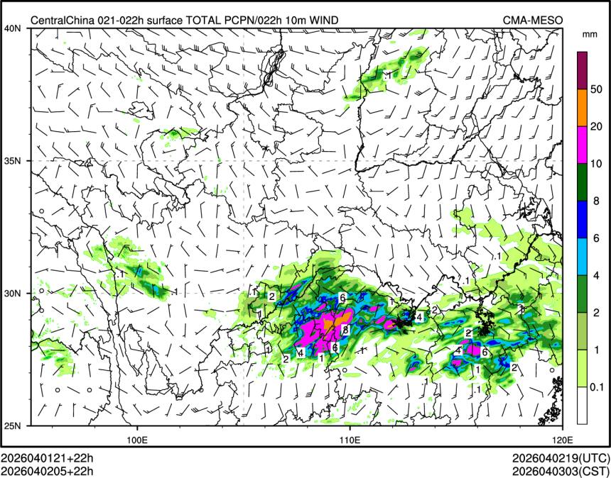 04/02 05时 +022小时