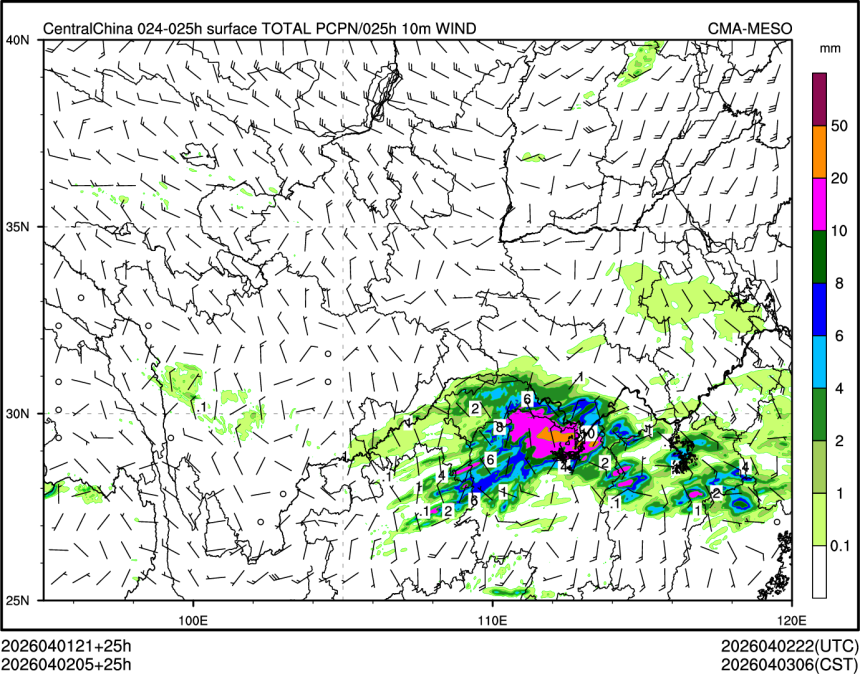 04/02 05时 +025小时