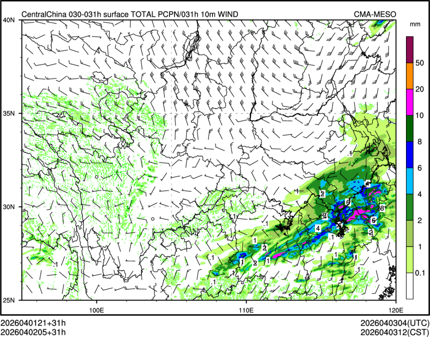 04/02 05时 +031小时