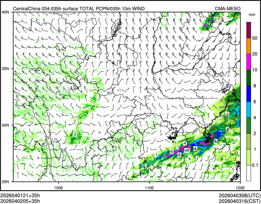 04/02 05时 +035小时