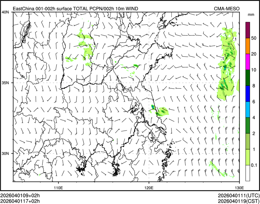 04/01 17时 +002小时