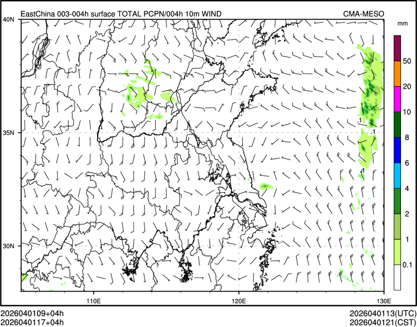04/01 17时 +004小时