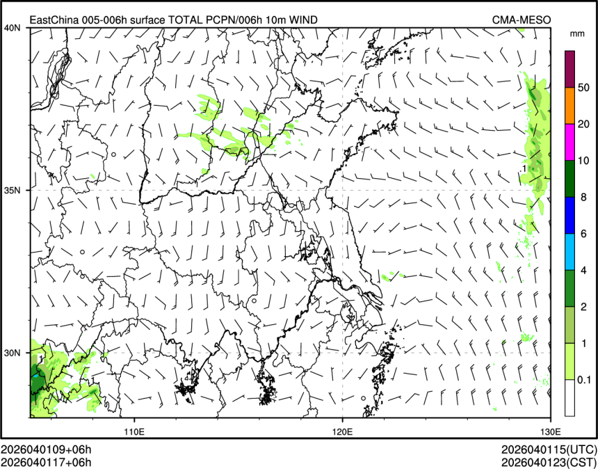 04/01 17时 +006小时