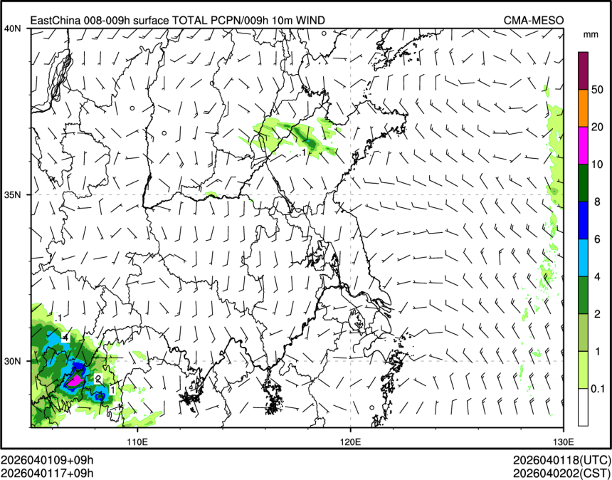 04/01 17时 +009小时