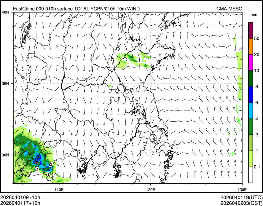 04/01 17时 +010小时