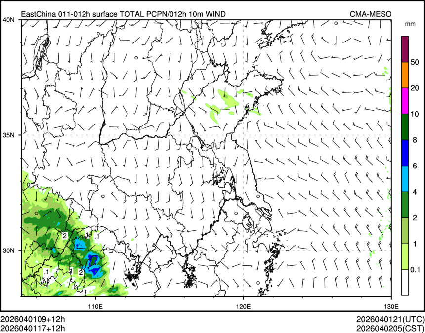 04/01 17时 +012小时