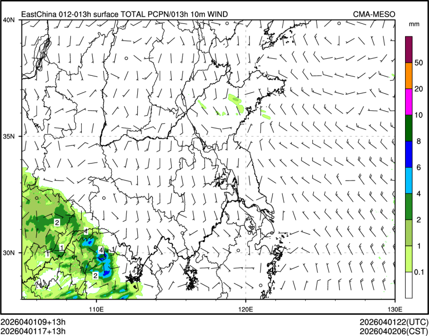 04/01 17时 +013小时