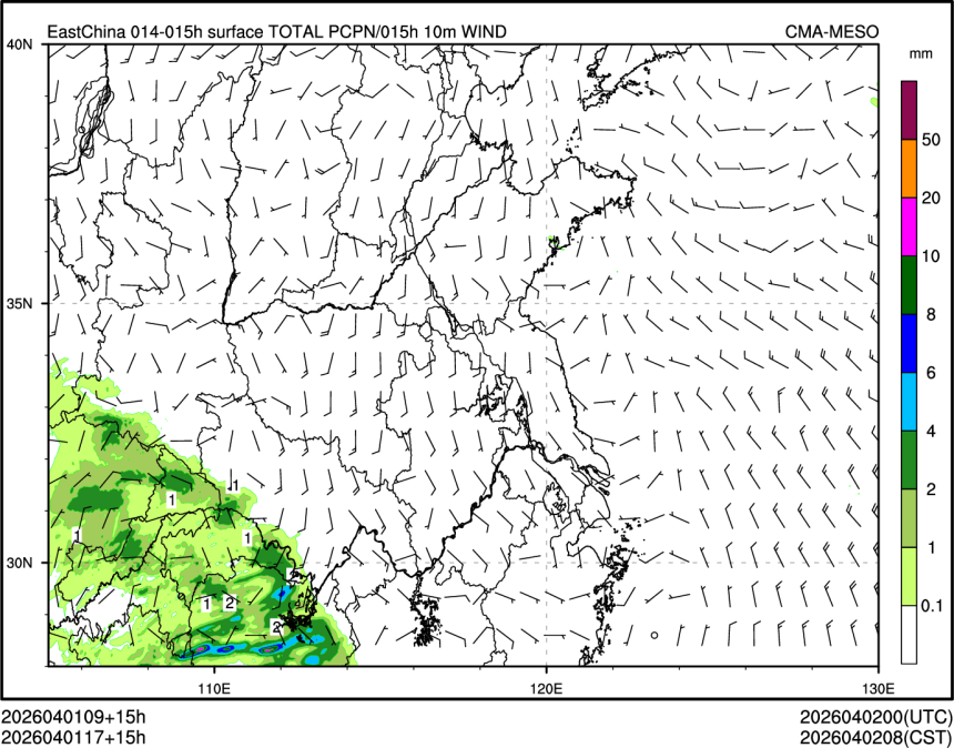 04/01 17时 +015小时
