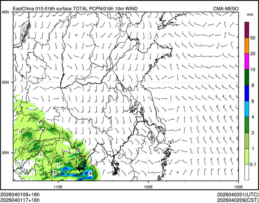 04/01 17时 +016小时