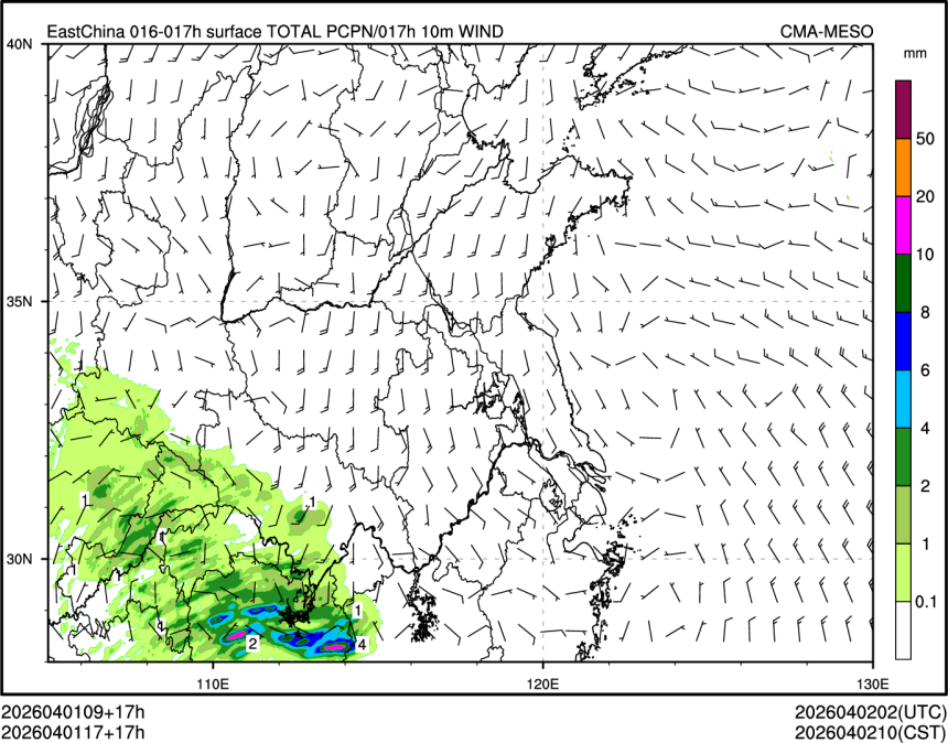04/01 17时 +017小时
