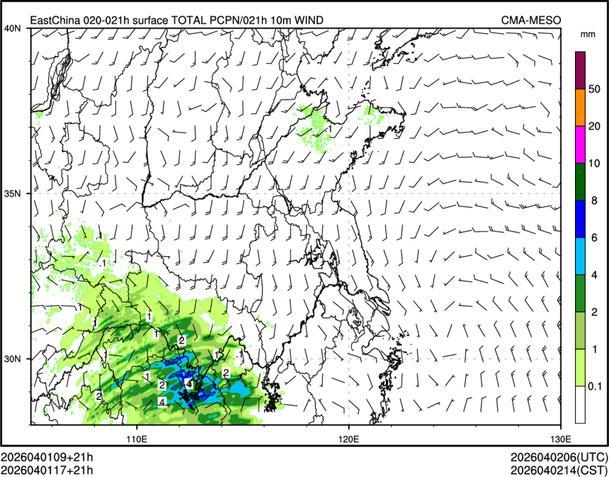 04/01 17时 +021小时
