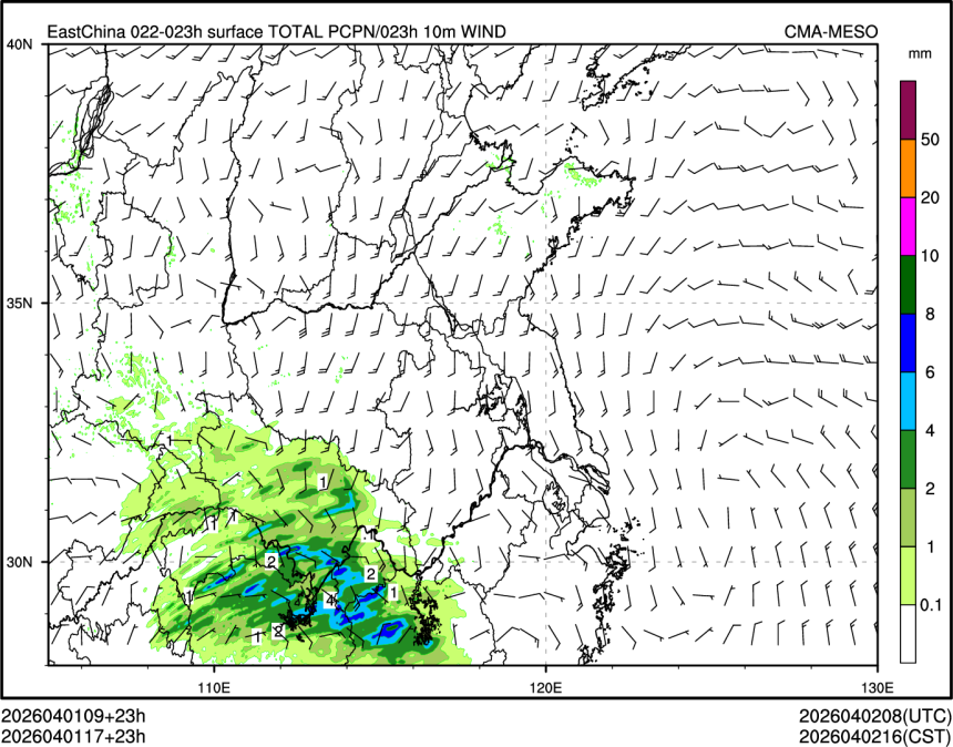 04/01 17时 +023小时