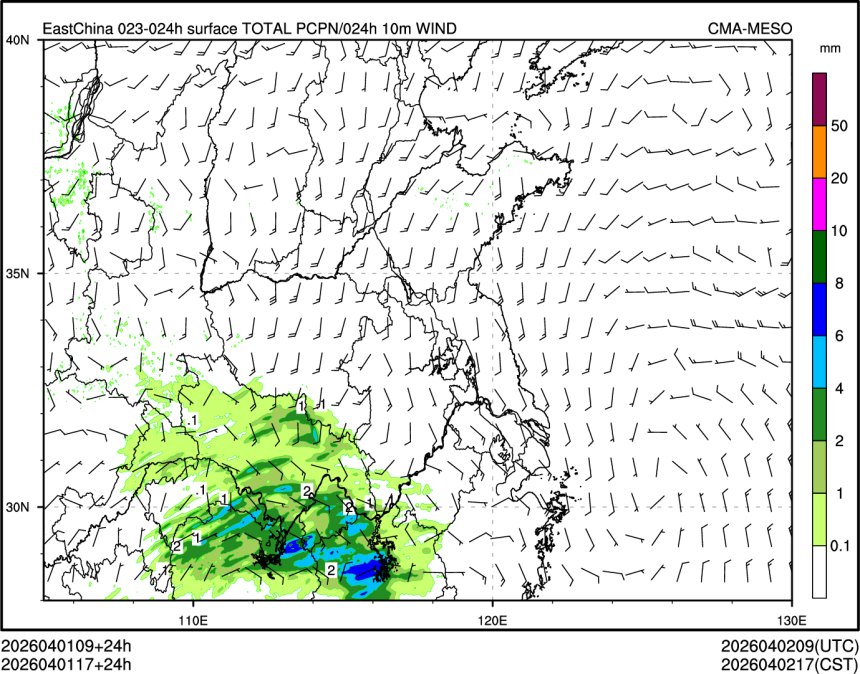 04/01 17时 +024小时
