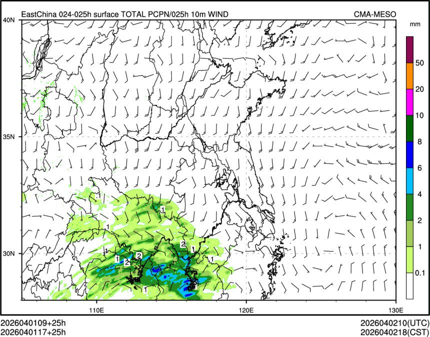 04/01 17时 +025小时
