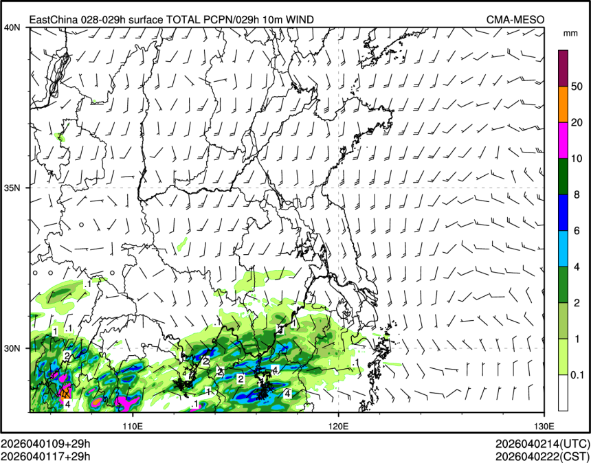 04/01 17时 +029小时