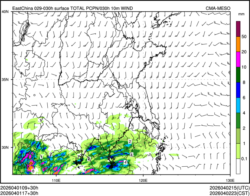 04/01 17时 +030小时