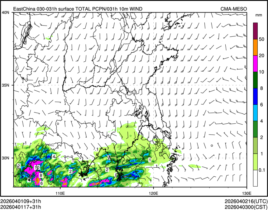 04/01 17时 +031小时