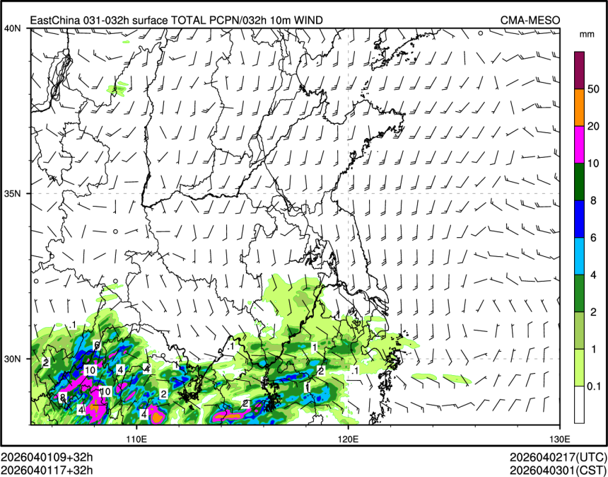 04/01 17时 +032小时