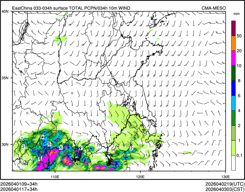 04/01 17时 +034小时