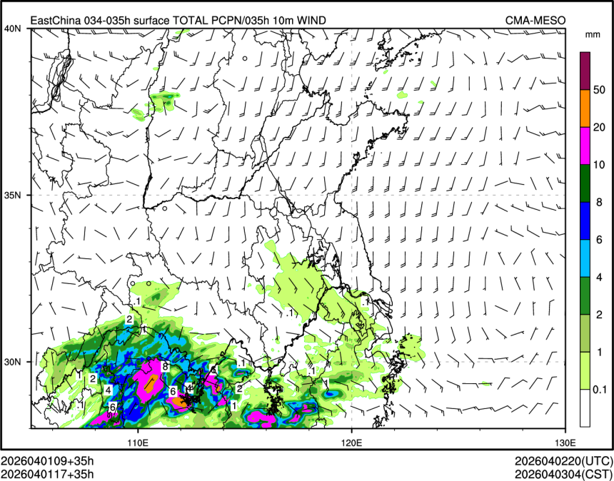 04/01 17时 +035小时