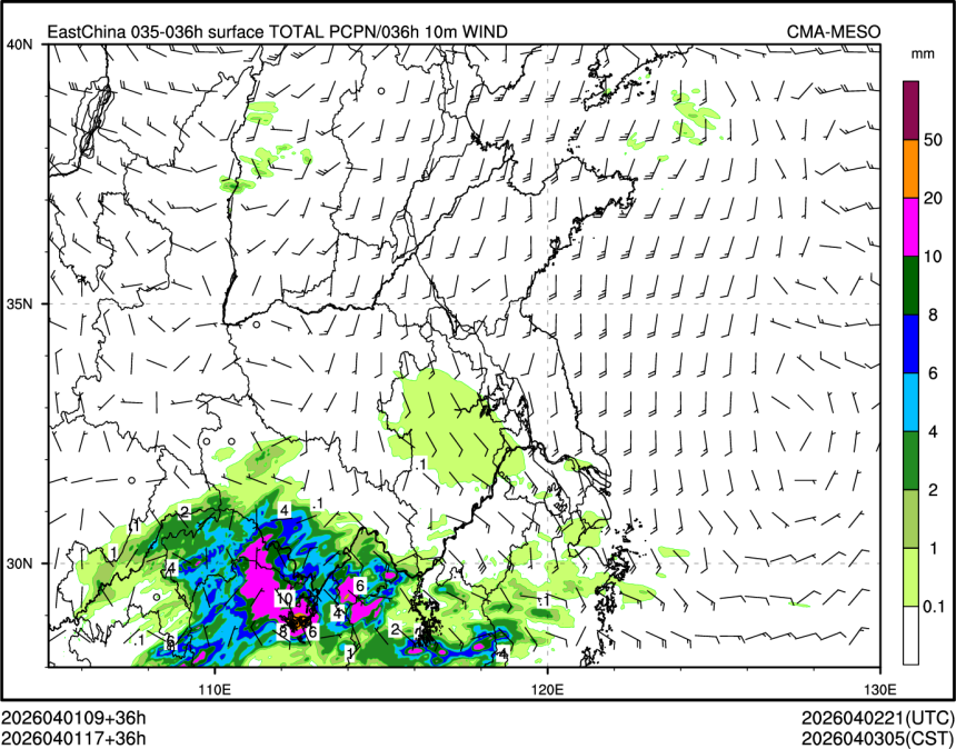 04/01 17时 +036小时