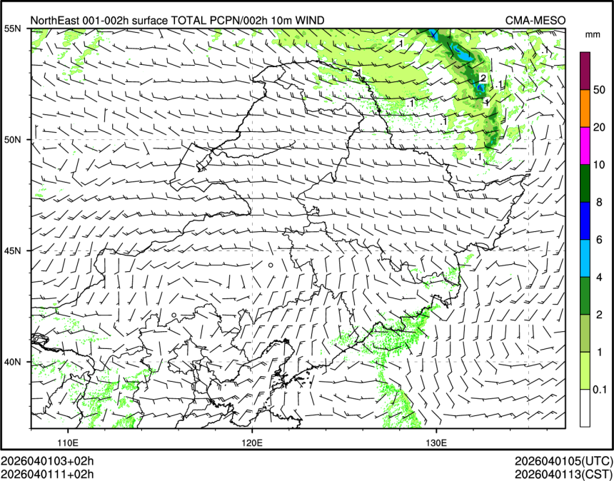 04/01 11时 +002小时