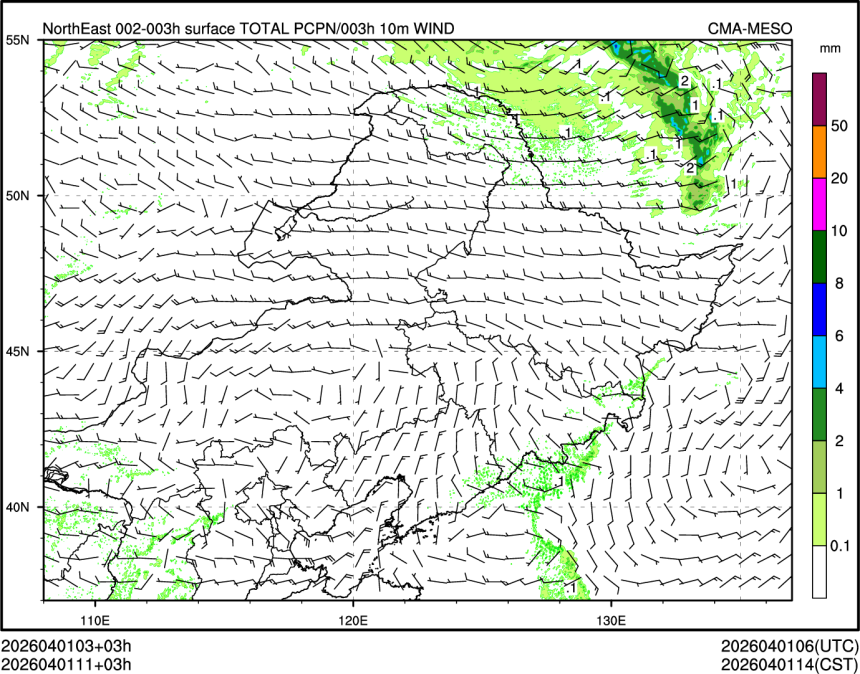 04/01 11时 +003小时