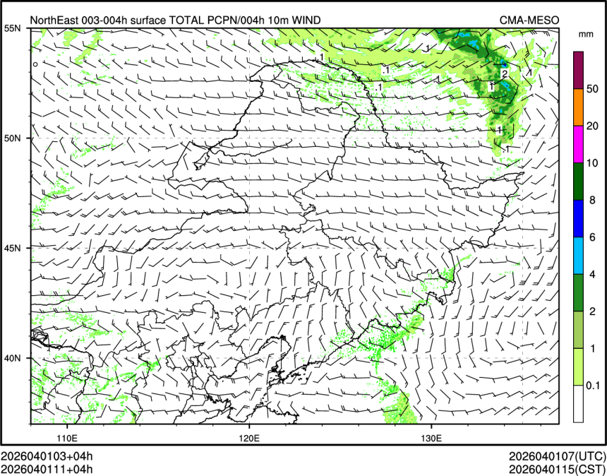 04/01 11时 +004小时