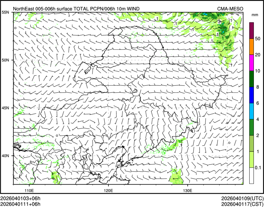 04/01 11时 +006小时