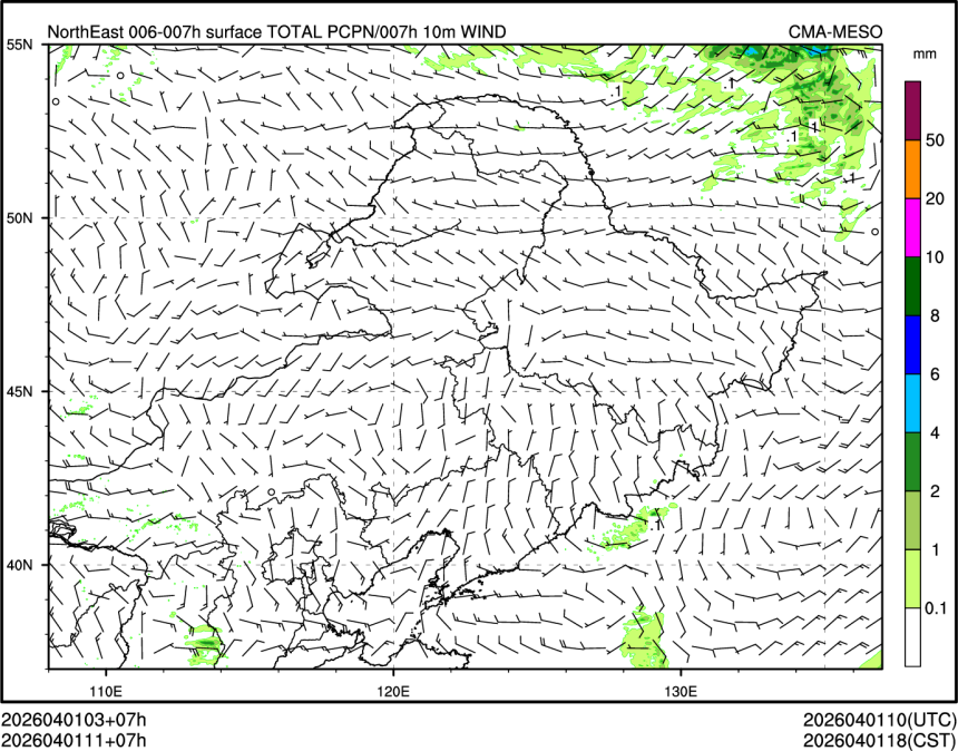 04/01 11时 +007小时