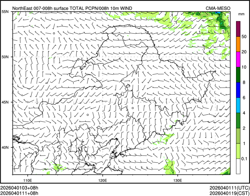 04/01 11时 +008小时