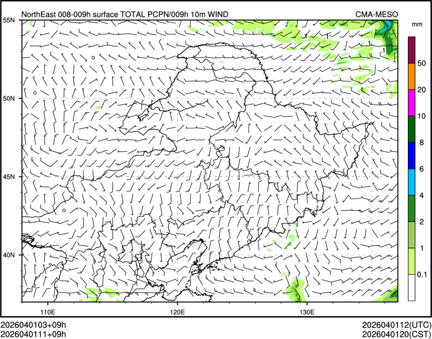 04/01 11时 +009小时